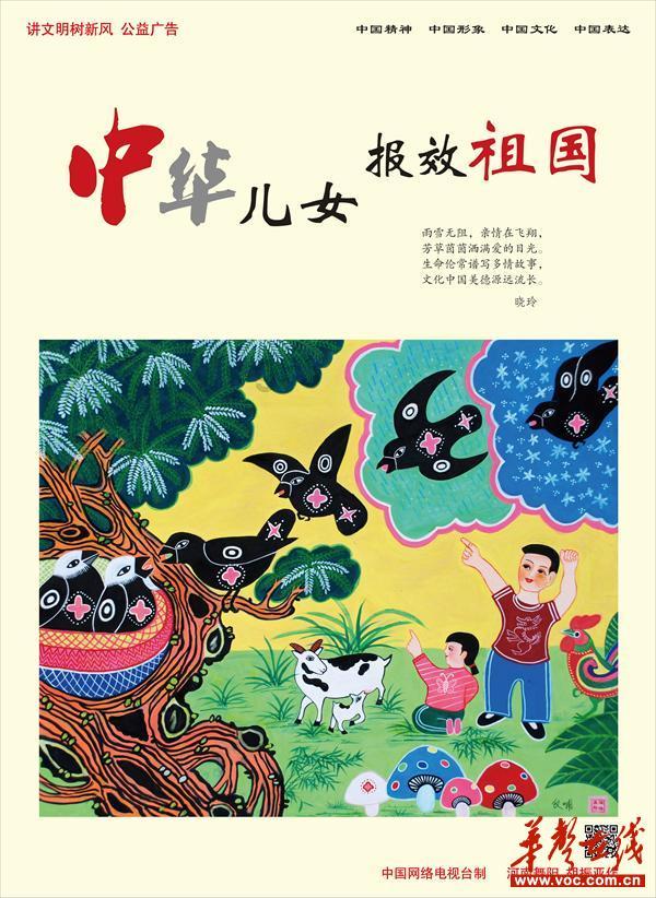 回顾：郁雷鸣去世，年仅46岁，为救流浪狗倾家荡产，遗言令人泪目